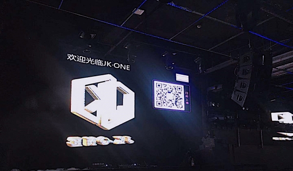 【GAEpro音響】攜手浙江台州【JK●ONE CLUB】讓您歡樂（lè）無限