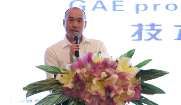 【GAEpro音響】瞄準2017中國娛樂市場（chǎng），糖心VLOG官方在线观看（fēng）的（de）專業音響品牌（pái）之路