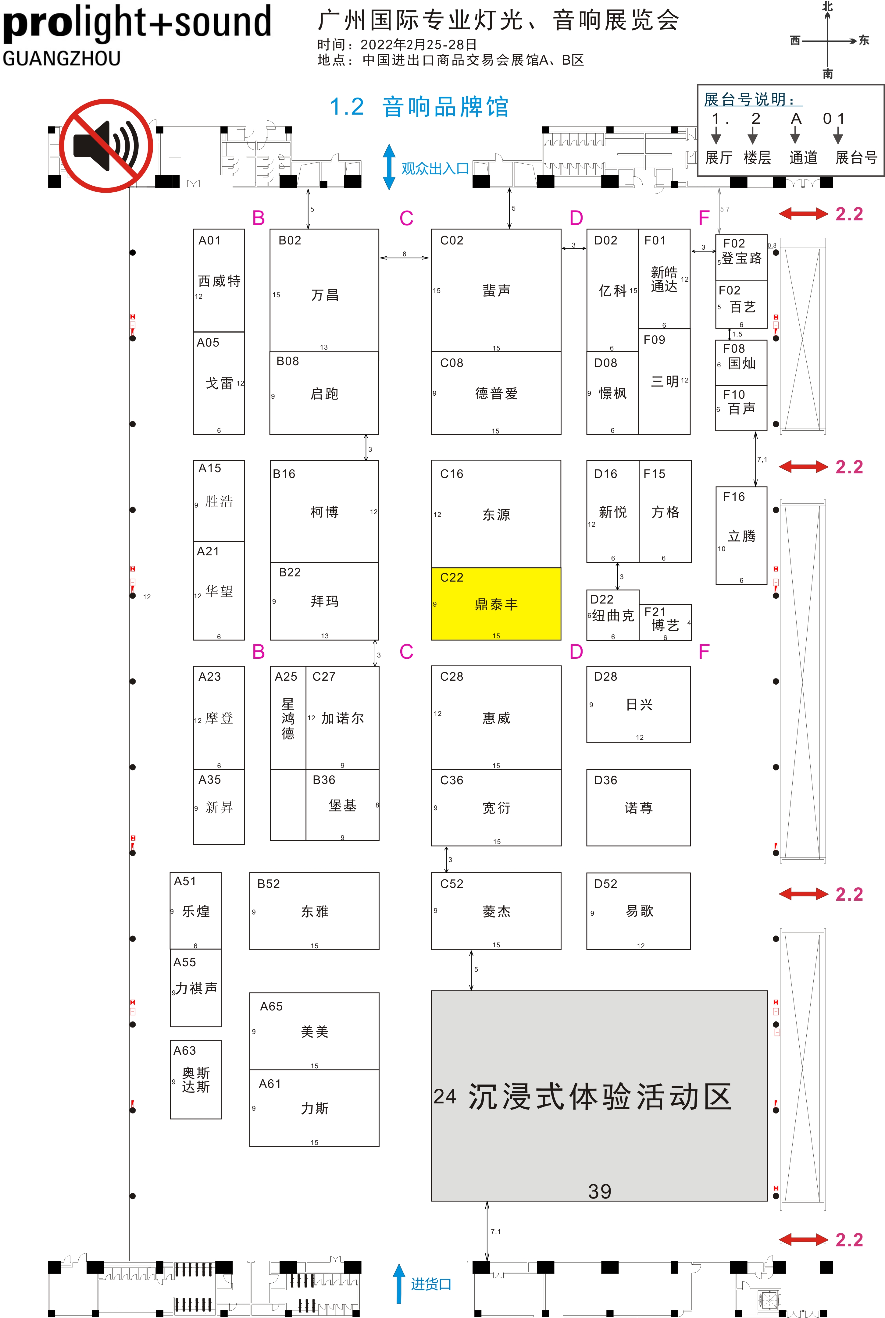 微信圖片_20220213105217.jpg