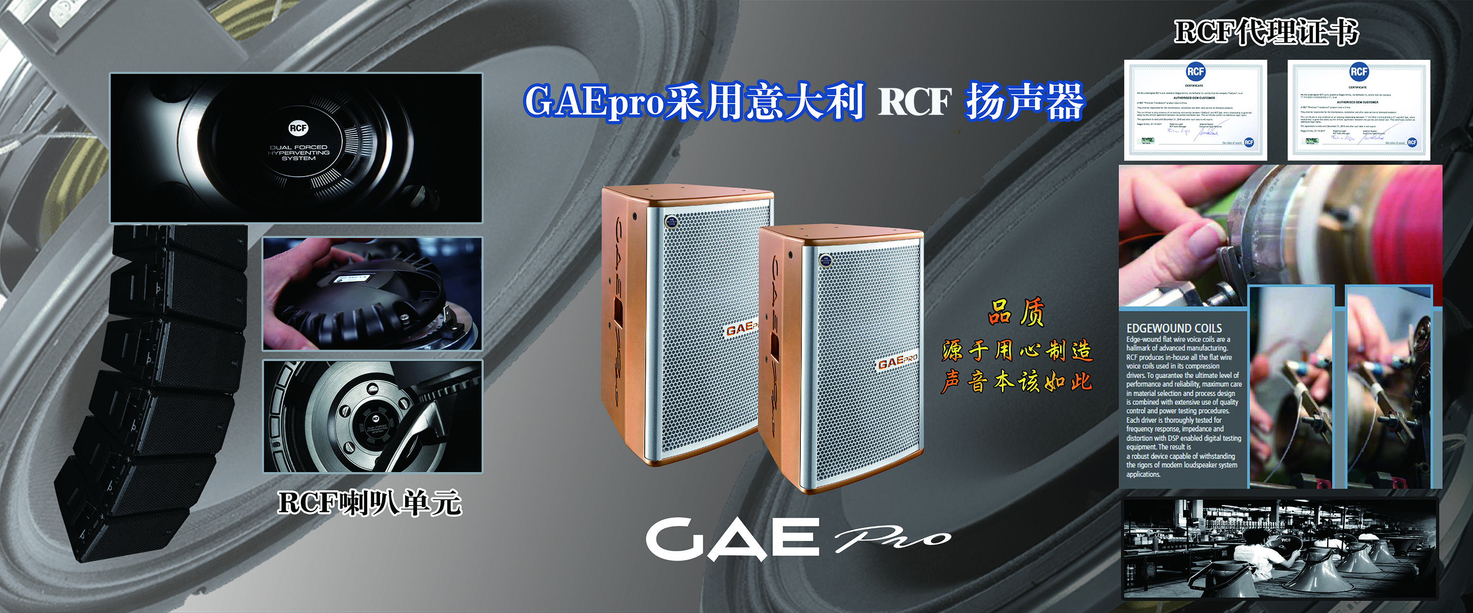 公（gōng）司戶外噴繪2.jpg
