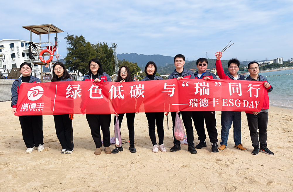 20241220-合影.jpg 20241220-合影.jpg