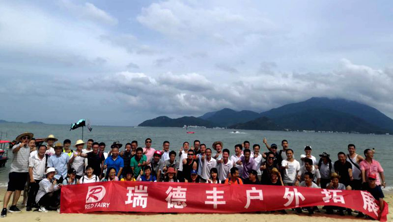 RED FAIRY Staff Birthday Party - Outdoor Group Building in June